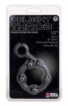 Чёрная анальная цепочка Delight Throb Anal Spiked Beads - 25 см.