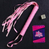 Эротический набор для двоих «Ахи-вздохи»