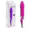 Розовый вибратор Alice 20-Function Desire Vibe - 16 см.